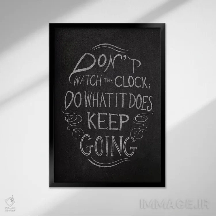 تابلو دکوراتیو به ساعت نگاه نکن اثر فایو بای فایو کالکتیو - نمای قابدار مشکی