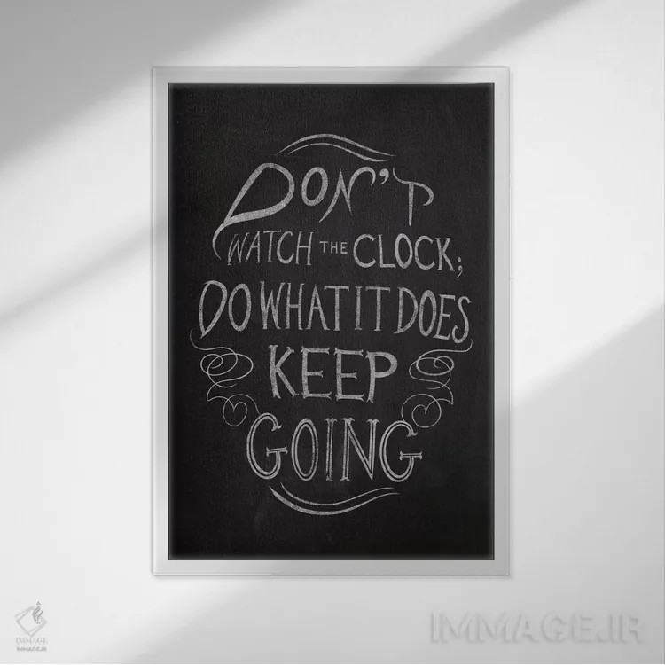 تابلو دکوراتیو به ساعت نگاه نکن اثر فایو بای فایو کالکتیو - نمای قابدار سفید