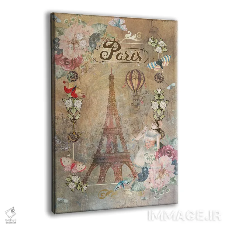 تابلو دکوراتیو از پاریس با عشق اثر کلودیا مک کینی - نمای پرسپکتیو محصول