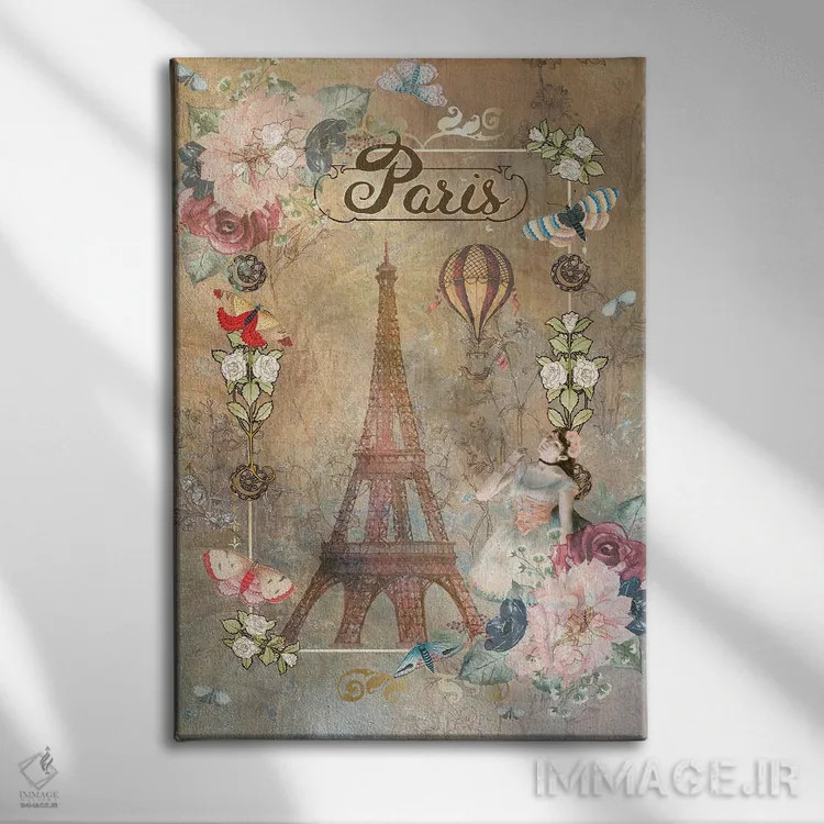 تابلو دکوراتیو از پاریس با عشق اثر کلودیا مک کینی - نمای روبهرو روی دیوار
