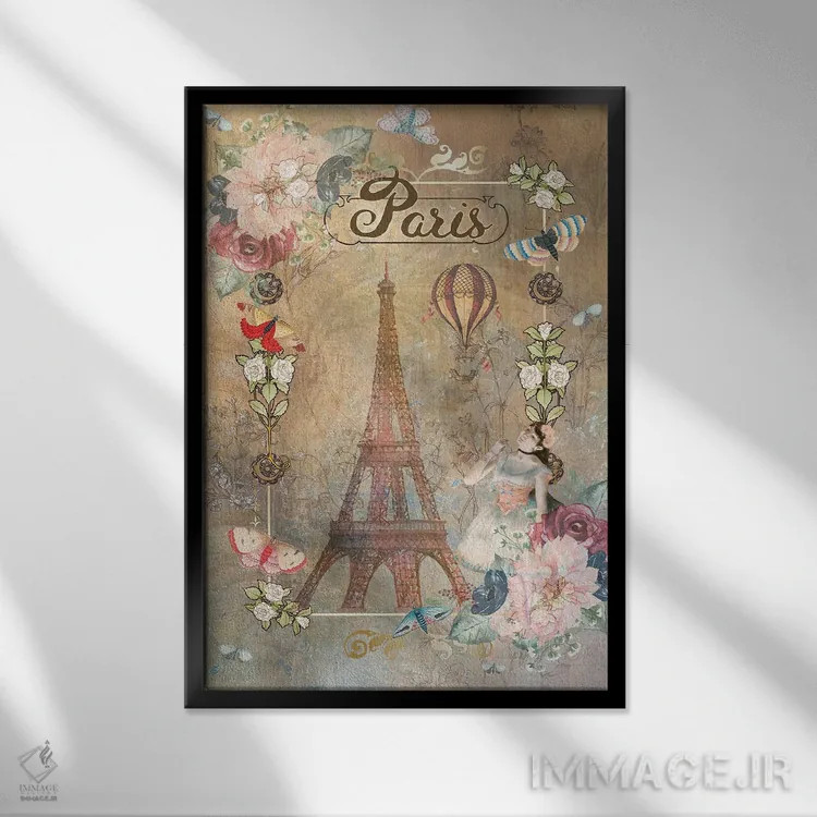تابلو دکوراتیو از پاریس با عشق اثر کلودیا مک کینی - نمای قابدار مشکی