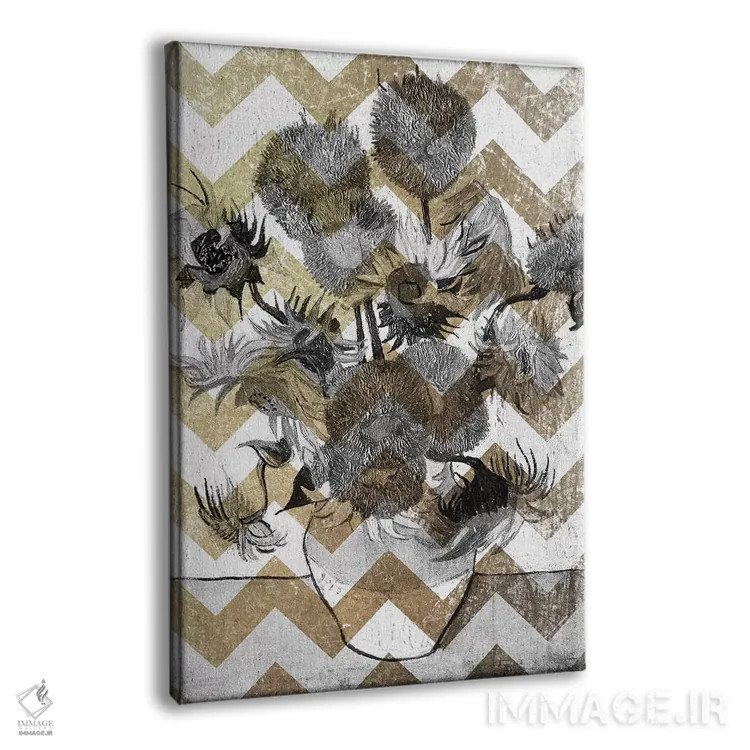 تابلو دکوراتیو آفتابگردان شماره دوازده اثر فایو بای فایو کالکتیو - نمای پرسپکتیو محصول