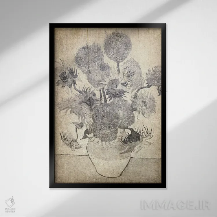 تابلو دکوراتیو آفتابگردان شماره ده اثر فایو بای فایو کالکتیو - نمای قابدار مشکی