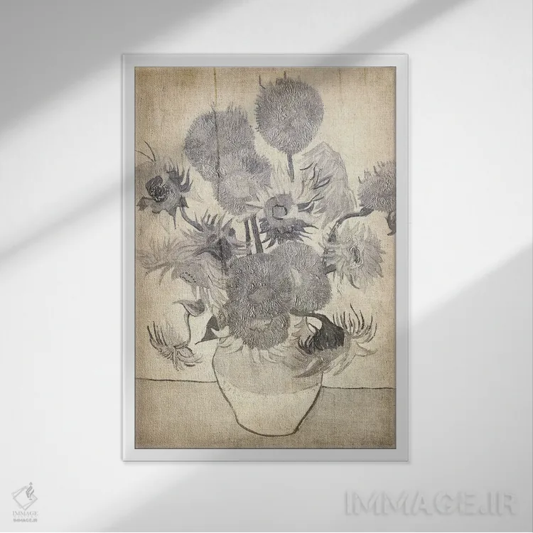 تابلو دکوراتیو آفتابگردان شماره ده اثر فایو بای فایو کالکتیو - نمای قابدار سفید