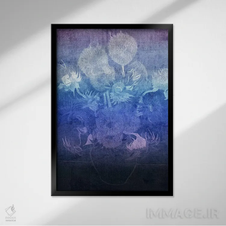 تابلو دکوراتیو آفتابگردان شماره یازده اثر فایو بای فایو کالکتیو - نمای قابدار مشکی