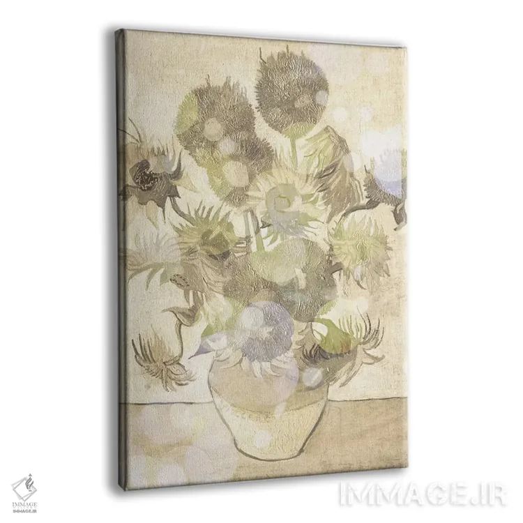 تابلو دکوراتیو آفتابگردان شماره سه اثر فایو بای فایو کالکتیو - نمای پرسپکتیو محصول