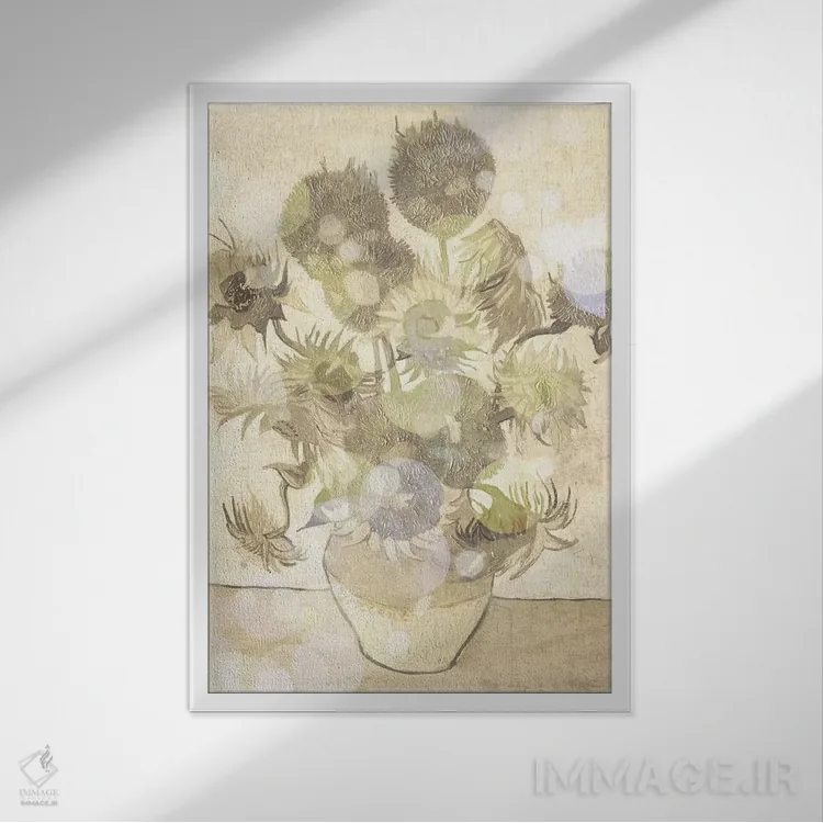 تابلو دکوراتیو آفتابگردان شماره سه اثر فایو بای فایو کالکتیو - نمای قابدار سفید