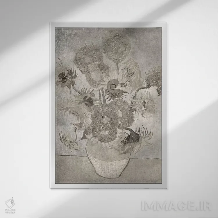 تابلو دکوراتیو آفتابگردان شماره چهار اثر فایو بای فایو کالکتیو - نمای قابدار سفید