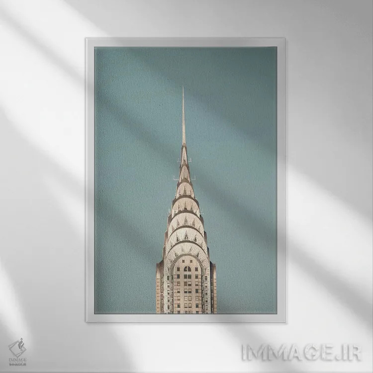 تابلو دکوراتیو ساختمان کرایسلر اثر کارولین مینت - نمای قابدار سفید