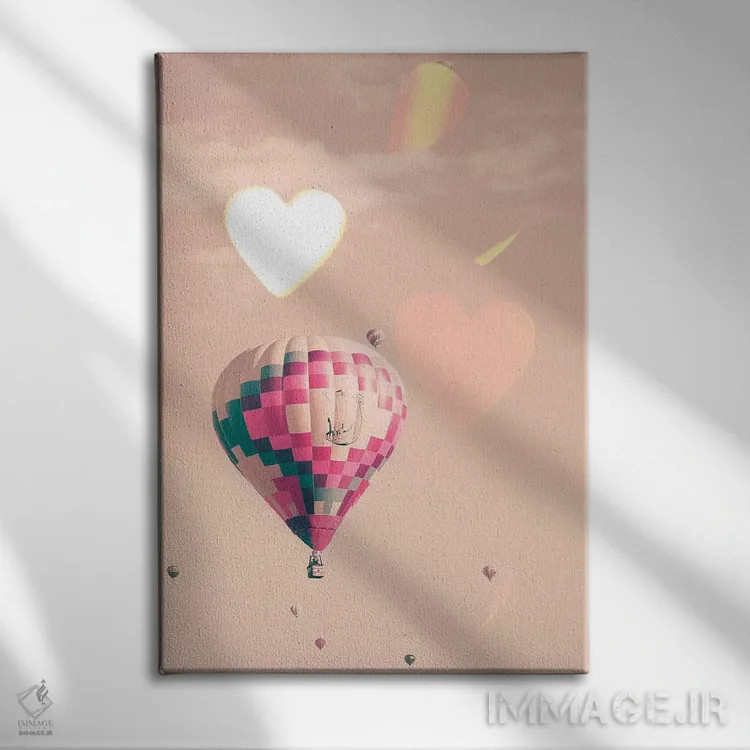 تابلو دکوراتیو بالون عشق اثر کارولین مینت - نمای روبهرو روی دیوار