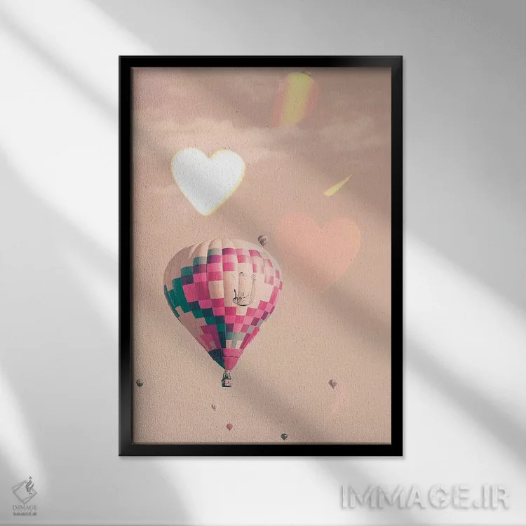 تابلو دکوراتیو بالون عشق اثر کارولین مینت - نمای قابدار مشکی