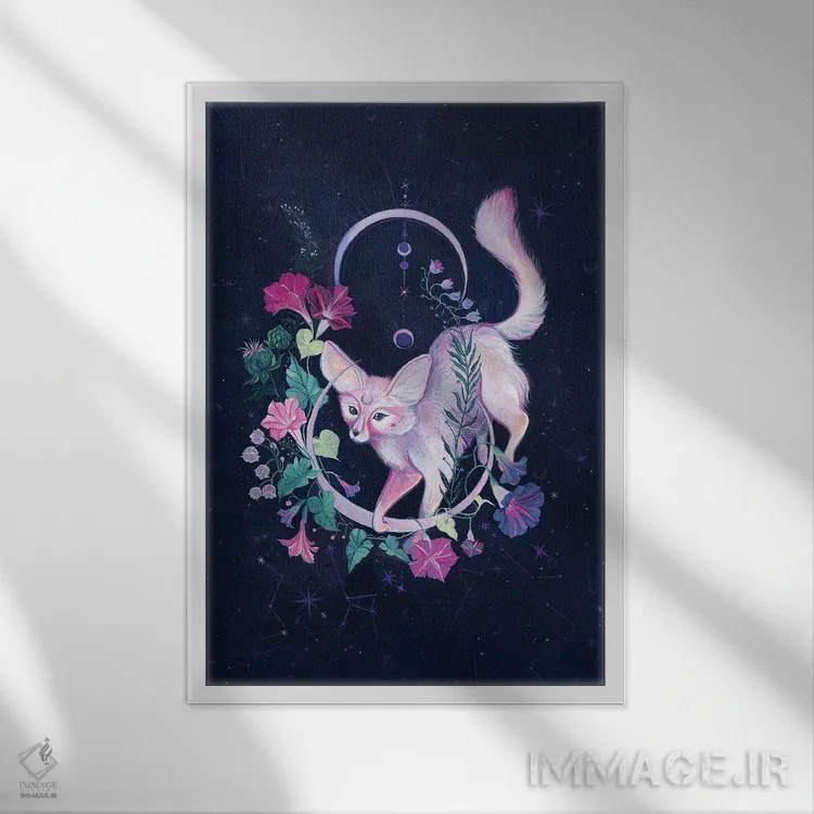 تابلو دکوراتیو روباه کیهانی اثر کلارا مک آلیستر - نمای قابدار سفید