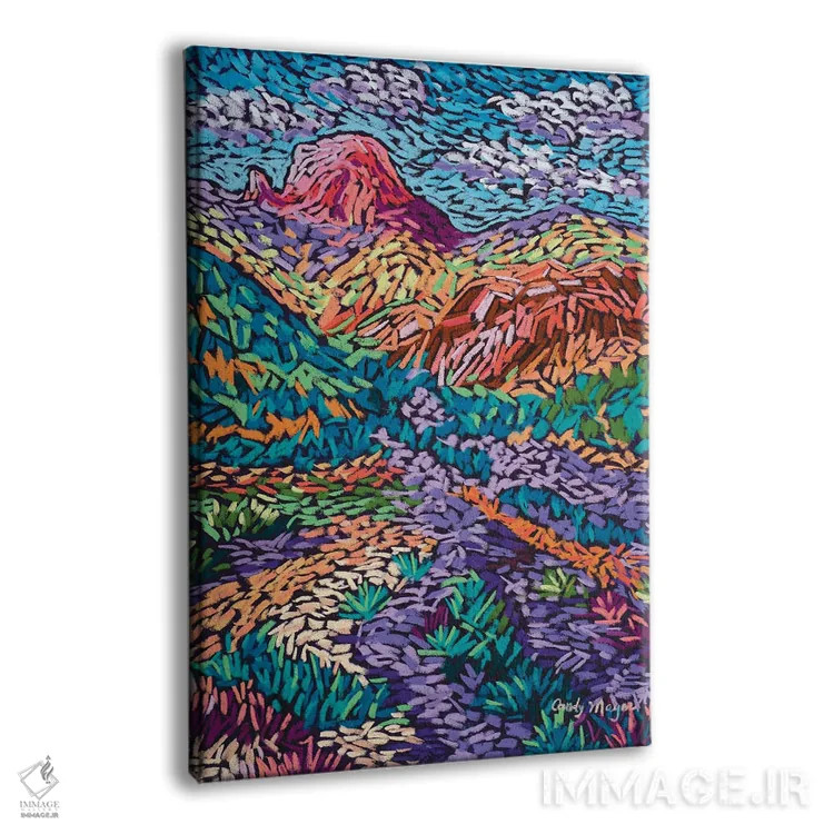 تابلو دکوراتیو کوه های رنگارنگ اثر کندی مایر - نمای پرسپکتیو محصول