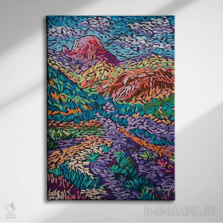 تابلو دکوراتیو کوه های رنگارنگ اثر کندی مایر - نمای روبهرو روی دیوار