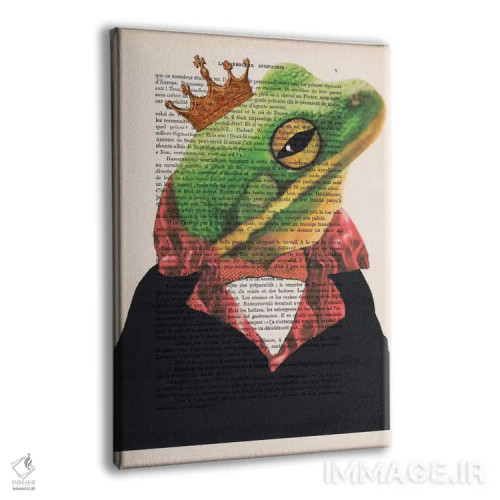 تابلو دکوراتیو قورباغه پادشاه اثر کوکو د پاریس - نمای پرسپکتیو محصول