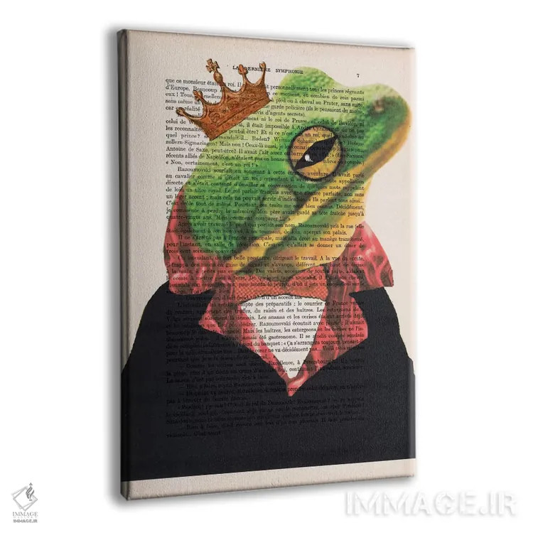 تابلو دکوراتیو قورباغه پادشاه اثر کوکو د پاریس - نمای پرسپکتیو محصول