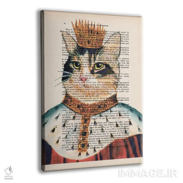 تابلو دکوراتیو گربه پادشاه اثر کوکو د پاریس - نمای پرسپکتیو محصول