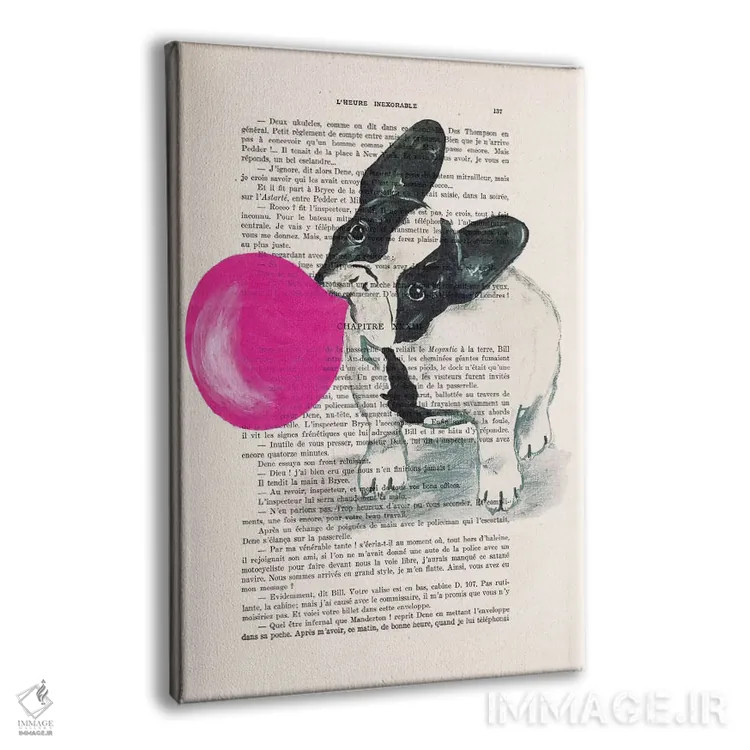 تابلو دکوراتیو بولداگ فرانسوی با آدامس بادکنکی اثر کوکو د پاریس - نمای پرسپکتیو محصول