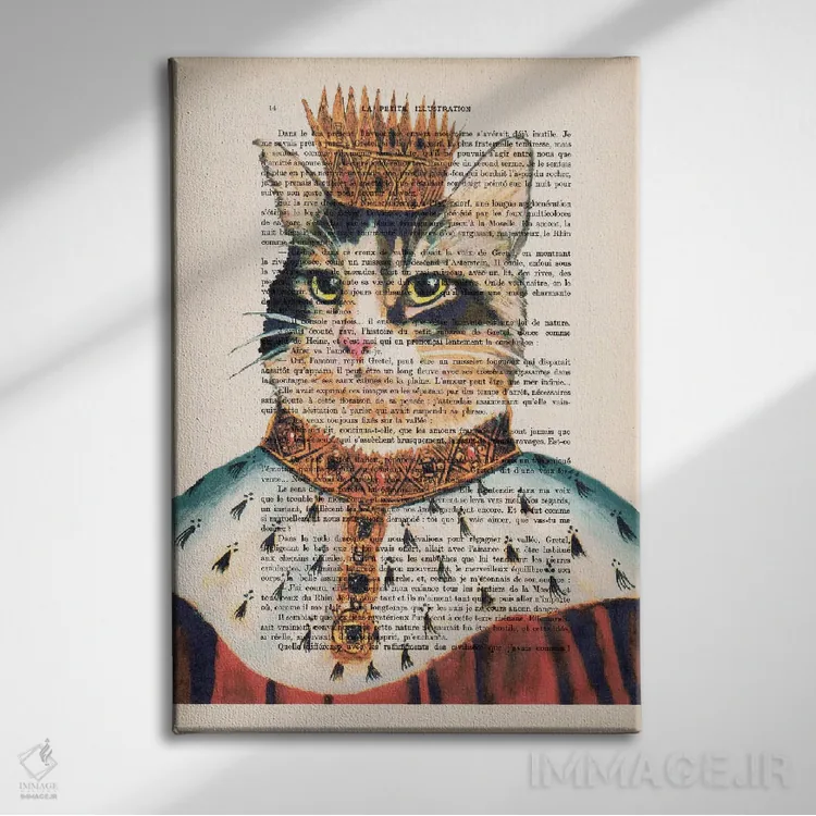 تابلو دکوراتیو گربه پادشاه اثر کوکو د پاریس - نمای روبهرو روی دیوار