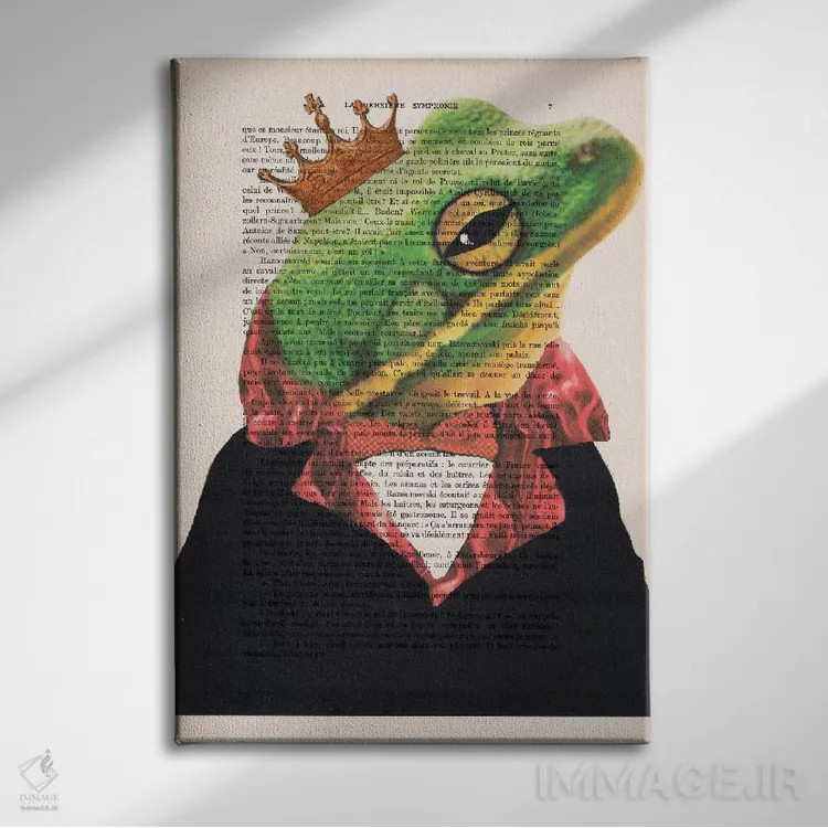 تابلو دکوراتیو قورباغه پادشاه اثر کوکو د پاریس - نمای روبهرو روی دیوار