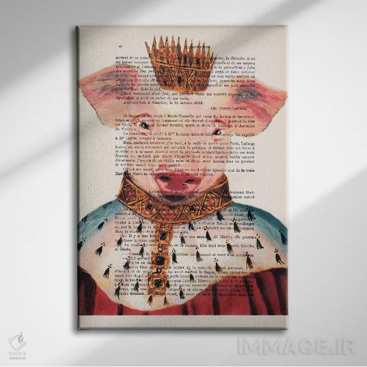 تابلو دکوراتیو خوک پادشاه اثر کوکو د پاریس - نمای روبهرو روی دیوار