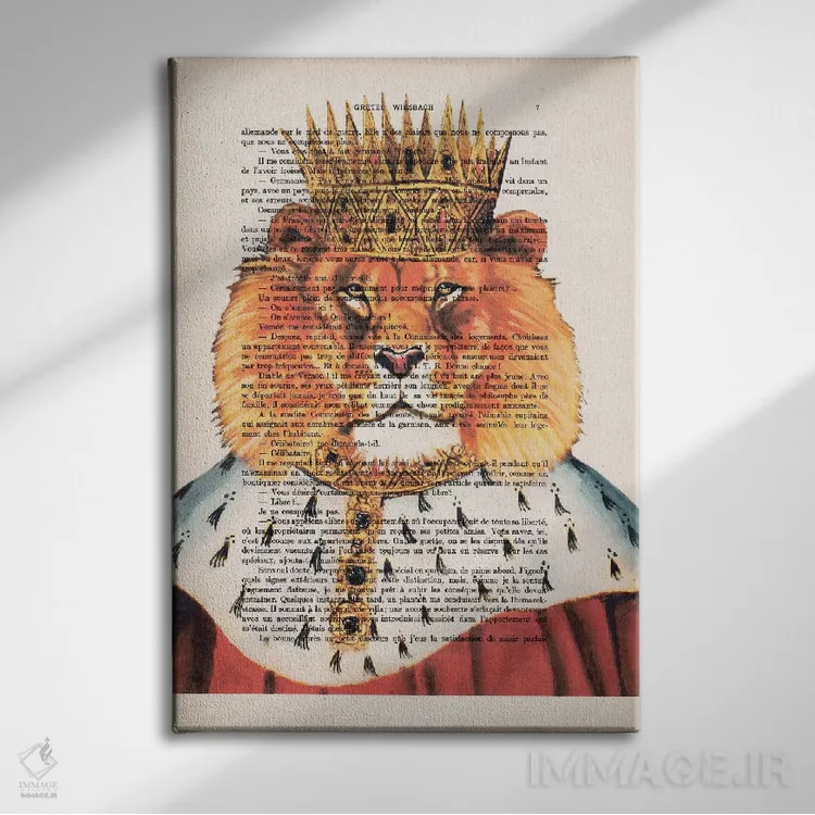 تابلو دکوراتیو شیر شاه اثر کوکو د پاریس - نمای روبهرو روی دیوار