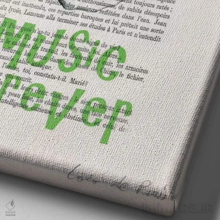 تابلو دکوراتیو موسیقی برای همیشه ۱ اثر کوکو د پاریس - نمای نزدیک بافت بوم