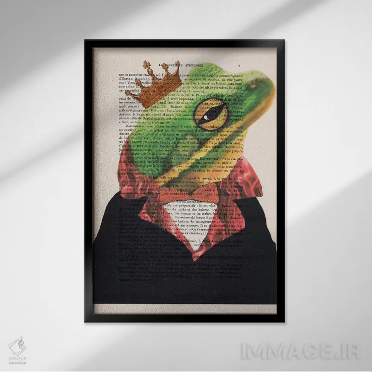 تابلو دکوراتیو قورباغه پادشاه اثر کوکو د پاریس - نمای قابدار مشکی