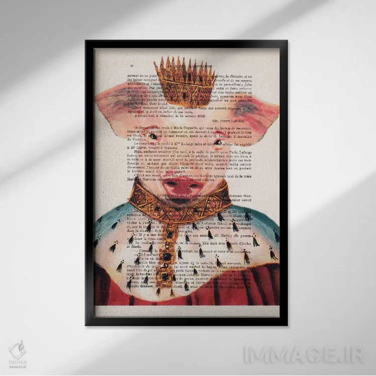 تابلو دکوراتیو خوک پادشاه اثر کوکو د پاریس - نمای قابدار مشکی