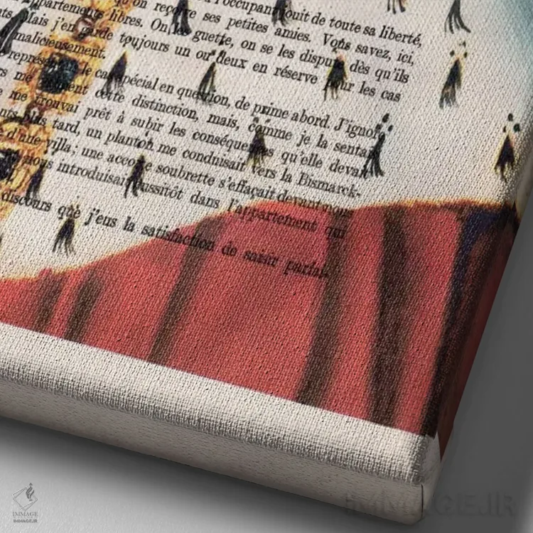 تابلو دکوراتیو شیر شاه اثر کوکو د پاریس - نمای نزدیک بافت بوم