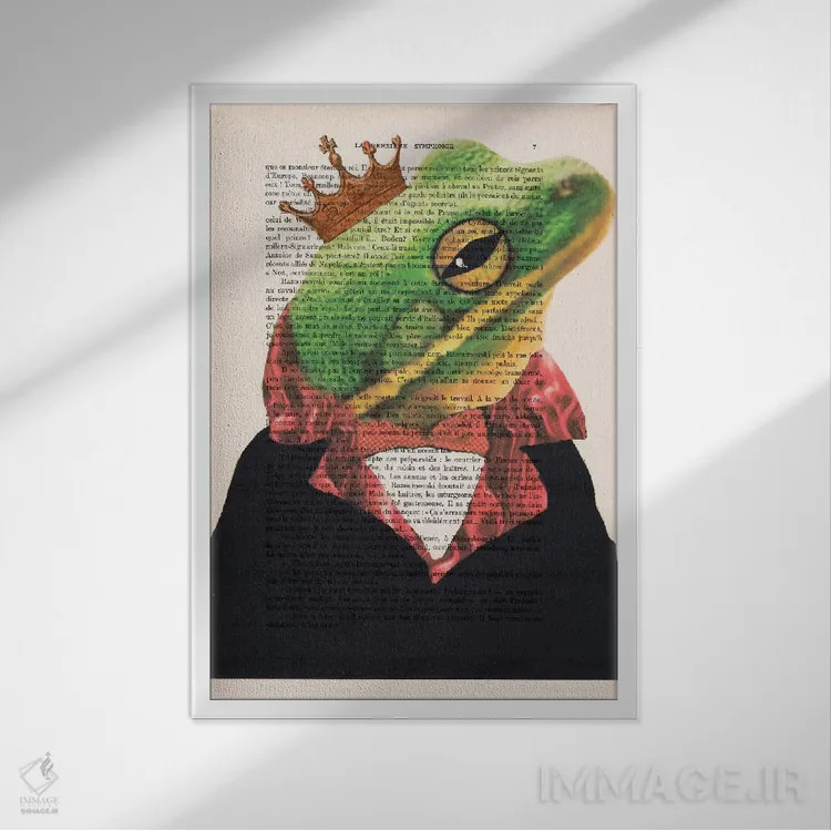 تابلو دکوراتیو قورباغه پادشاه اثر کوکو د پاریس - نمای قابدار سفید