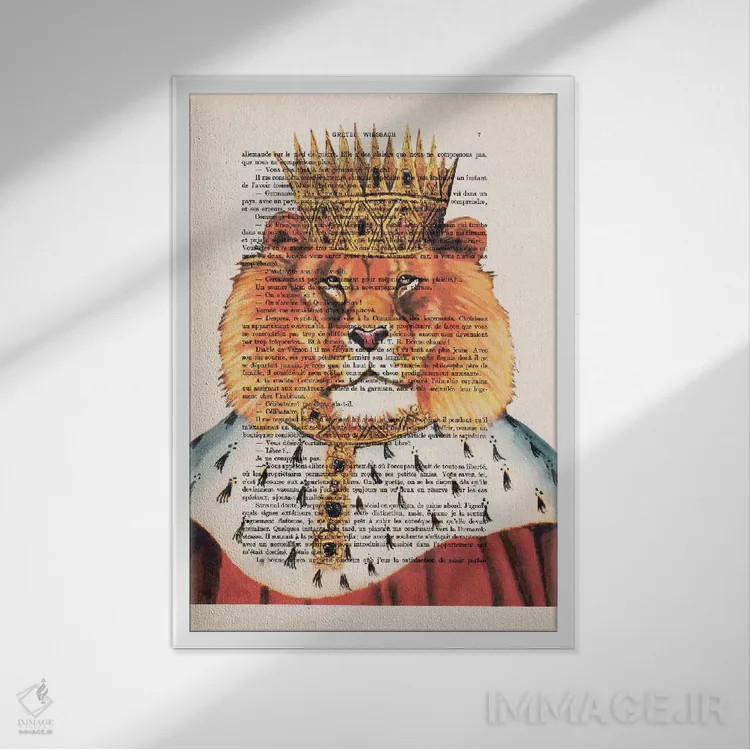 تابلو دکوراتیو شیر شاه اثر کوکو د پاریس - نمای قابدار سفید