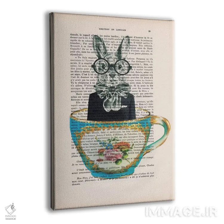 تابلو دکوراتیو خرگوش داخل فنجان اثر کوکو د پاریس - نمای پرسپکتیو محصول