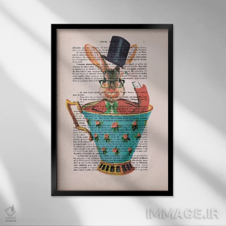 تابلو مدرن خرگوش با کلاه داخل فنجان اثر کوکو د پاریس - نمای قابدار مشکی