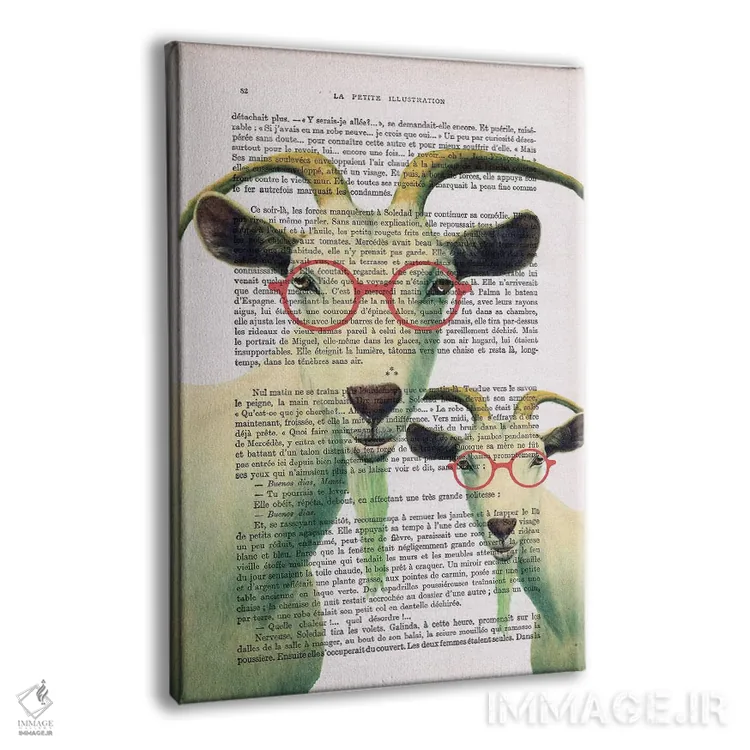 تابلو دکوراتیو بزهای باهوش اثر کوکو د پاریس - نمای پرسپکتیو محصول