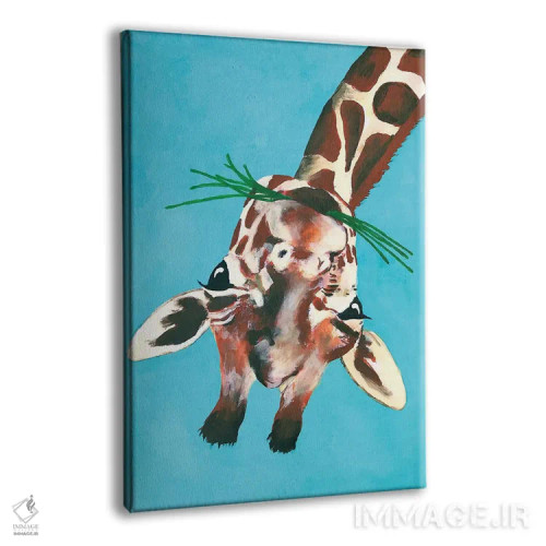 تابلو دکوراتیو زرافه وارونه اثر کوکو د پاریس - نمای پرسپکتیو محصول
