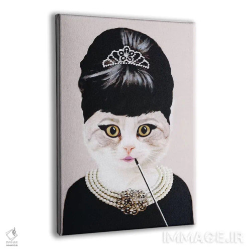 تابلو دکوراتیو گربه آدری هپبورن اثر کوکو د پاریس - نمای پرسپکتیو محصول