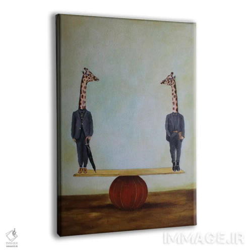 تابلو دکوراتیو زرافه ها در تعادل اثر کوکو د پاریس - نمای پرسپکتیو محصول