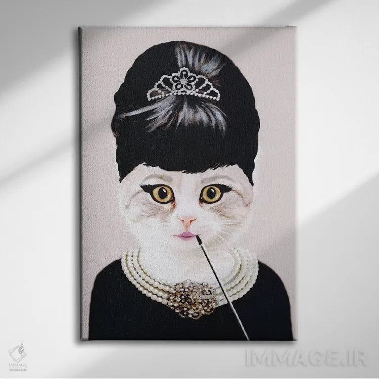 تابلو دکوراتیو گربه آدری هپبورن اثر کوکو د پاریس - نمای روبهرو روی دیوار