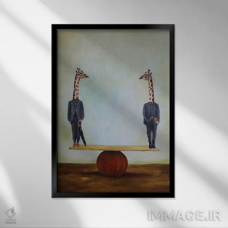 تابلو دکوراتیو زرافه ها در تعادل اثر کوکو د پاریس - نمای قابدار مشکی