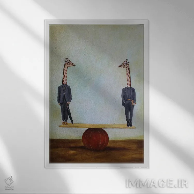 تابلو دکوراتیو زرافه ها در تعادل اثر کوکو د پاریس - نمای قابدار سفید