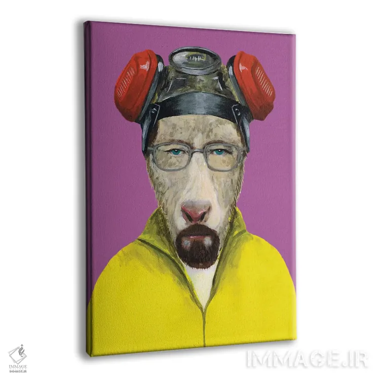 تابلو دکوراتیو بز با ظاهر والتر وایت اثر کوکو د پاریس - نمای پرسپکتیو محصول