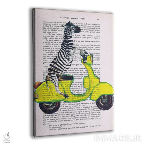 تابلو دکوراتیو گورخر سوار بر وسپای زرد اثر کوکو د پاریس - نمای پرسپکتیو محصول