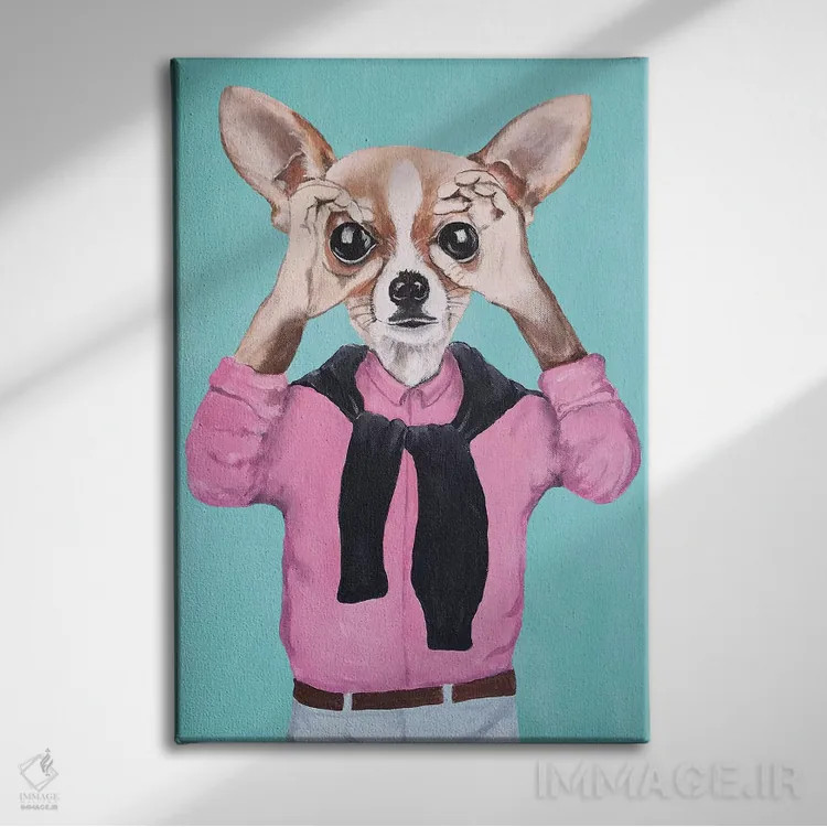 تابلو دکوراتیو چی واوا دارد تو را نگاه می کند اثر کوکو د پاریس - نمای روبهرو روی دیوار