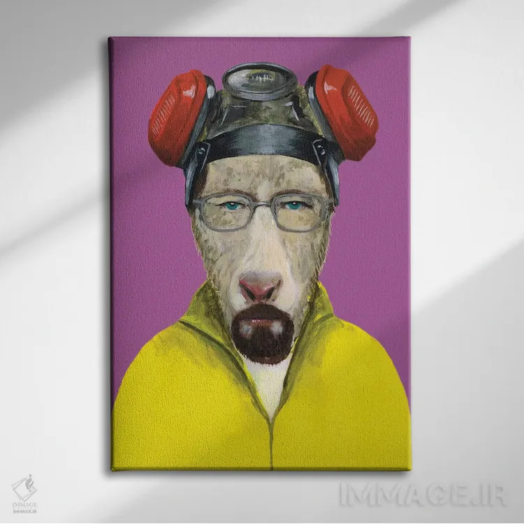 تابلو دکوراتیو بز با ظاهر والتر وایت اثر کوکو د پاریس - نمای روبهرو روی دیوار