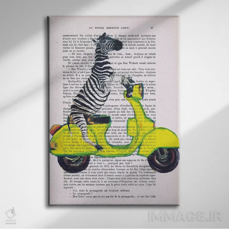 تابلو دکوراتیو گورخر سوار بر وسپای زرد اثر کوکو د پاریس - نمای روبهرو روی دیوار