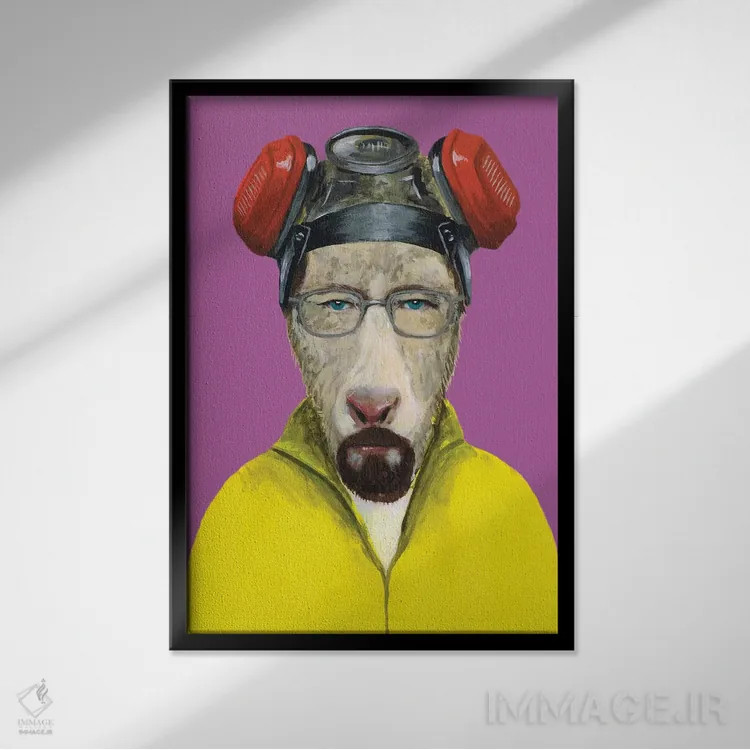 تابلو دکوراتیو بز با ظاهر والتر وایت اثر کوکو د پاریس - نمای قابدار مشکی