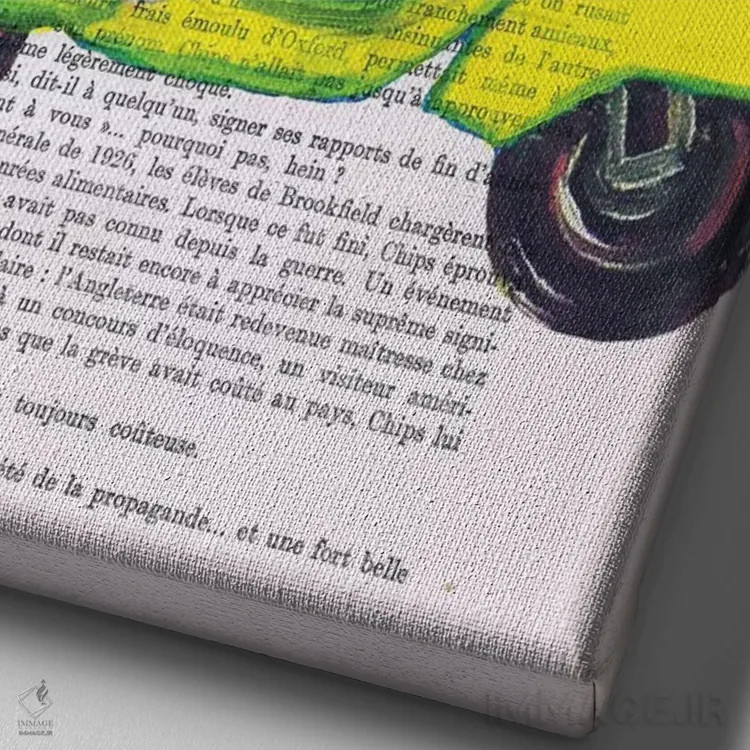 تابلو دکوراتیو گورخر سوار بر وسپای زرد اثر کوکو د پاریس - نمای نزدیک بافت بوم