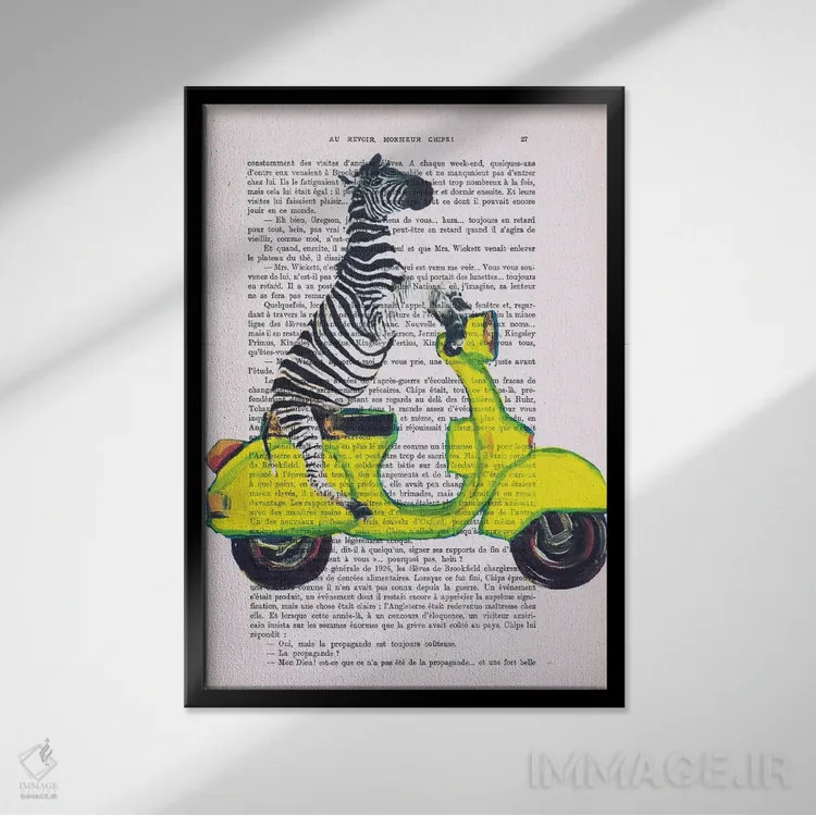 تابلو دکوراتیو گورخر سوار بر وسپای زرد اثر کوکو د پاریس - نمای قابدار مشکی