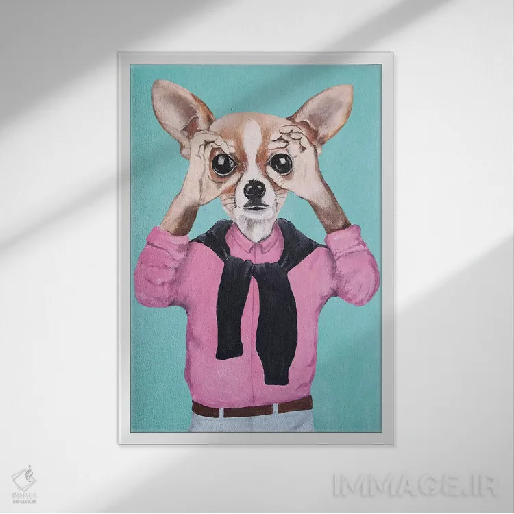 تابلو دکوراتیو چی واوا دارد تو را نگاه می کند اثر کوکو د پاریس - نمای قابدار سفید